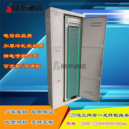 慈溪市順泰通信設(shè)備廠 專業(yè)橡膠制品生產(chǎn)供應(yīng)商與品牌實力解析