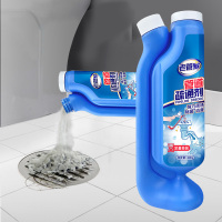 老管家洗滌清潔用品與勞保用品對比區(qū)別與參數(shù)分析