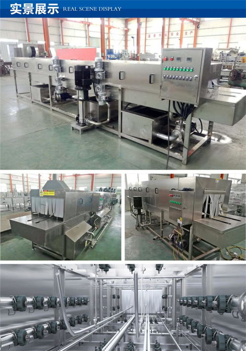 容器洗箱機(jī)生產(chǎn)工藝優(yōu)選企業(yè) 山東璽圖機(jī)械科技
